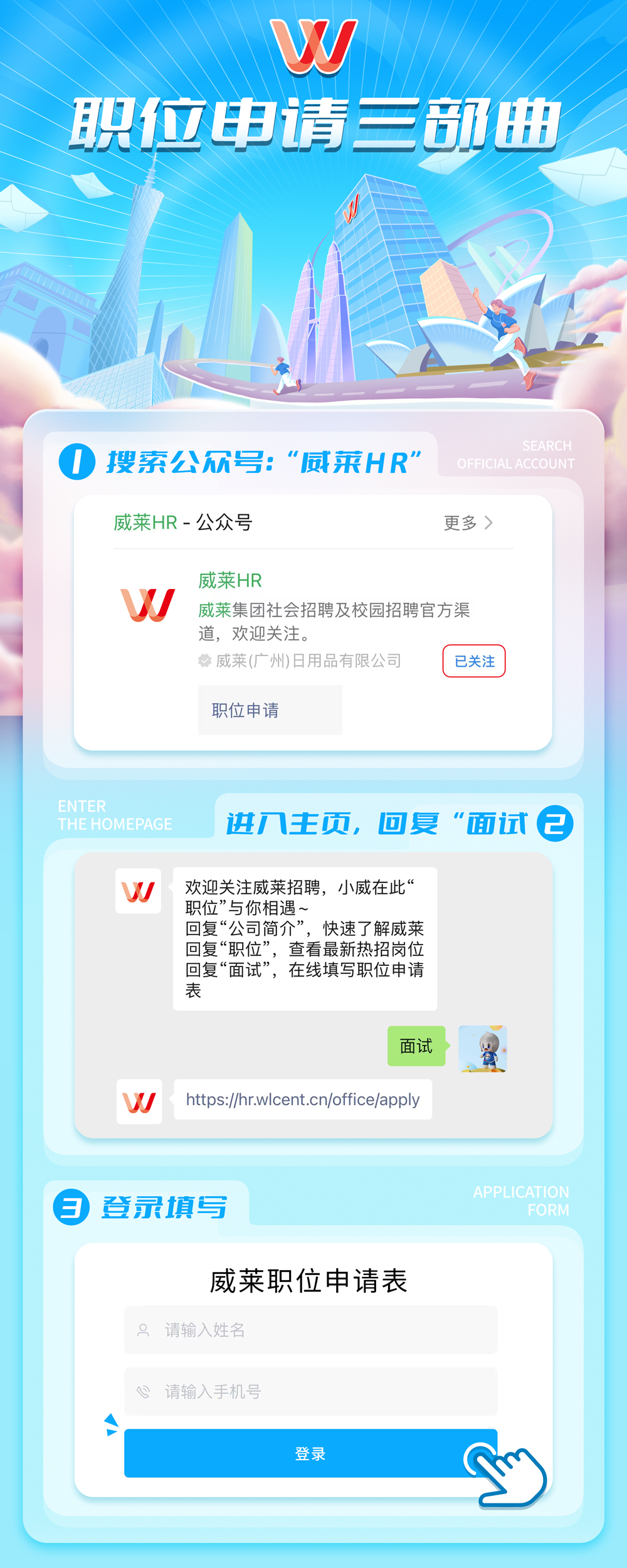 BG视讯·(中国区)官方网站